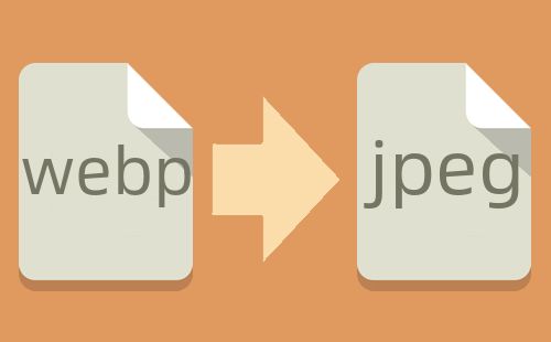 webp Komu jpeg